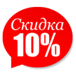 статус статус